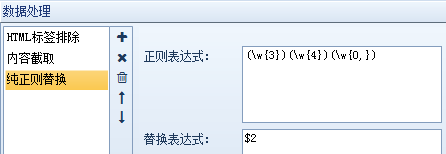 圖片2.png